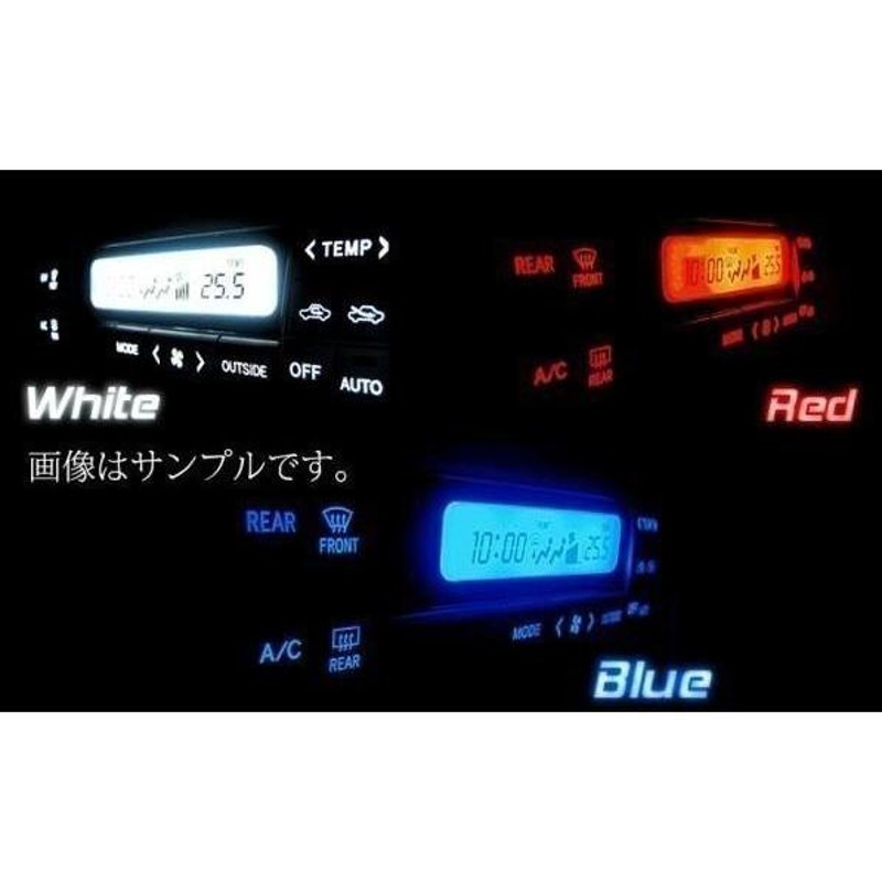 販売 エアコンパネル照明 led