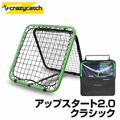 送料無料/プレゼント付♪ クレイジーキャッチ 74cm×74cm - その他