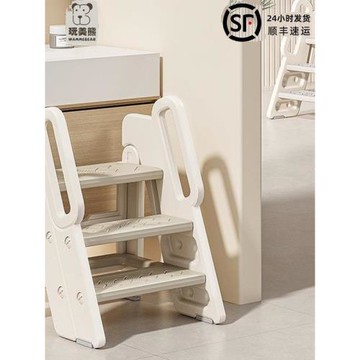 寶寶洗手臺階凳兒床笠貼紙童腳凳嬰幼兒洗臉樓梯洗漱臺踩腳凳杯