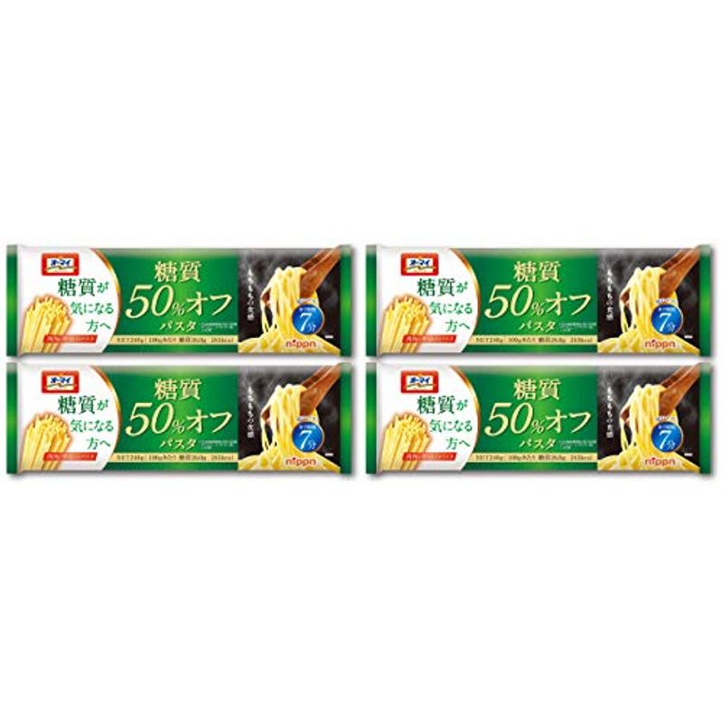 オーマイ 糖質５０％オフパスタ ２４０ｇ４個セット