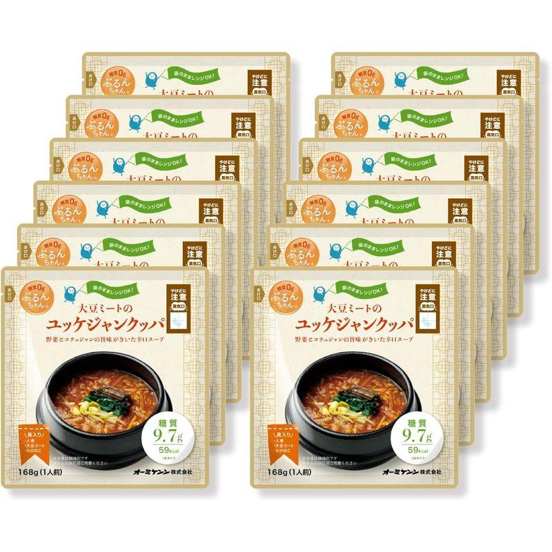 旨辛韓国風スープごはん 糖質0gぷるんちゃん 大豆ミートのユッケジャンクッパ12袋