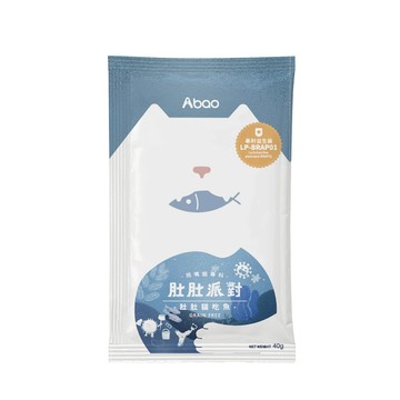 【Abao】肚肚派對貓吃魚(40g)｜獸醫師推薦｜添加益生菌｜全齡貓｜貓飼料｜貓乾糧｜無穀