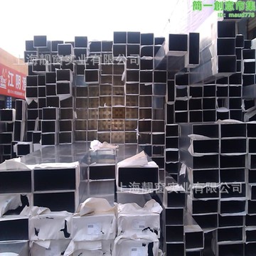 優選【現貨免運】6063T5鋁合金方通150*75*2.2毫米鋁合金方管75*150mm大孔徑鋁扁管