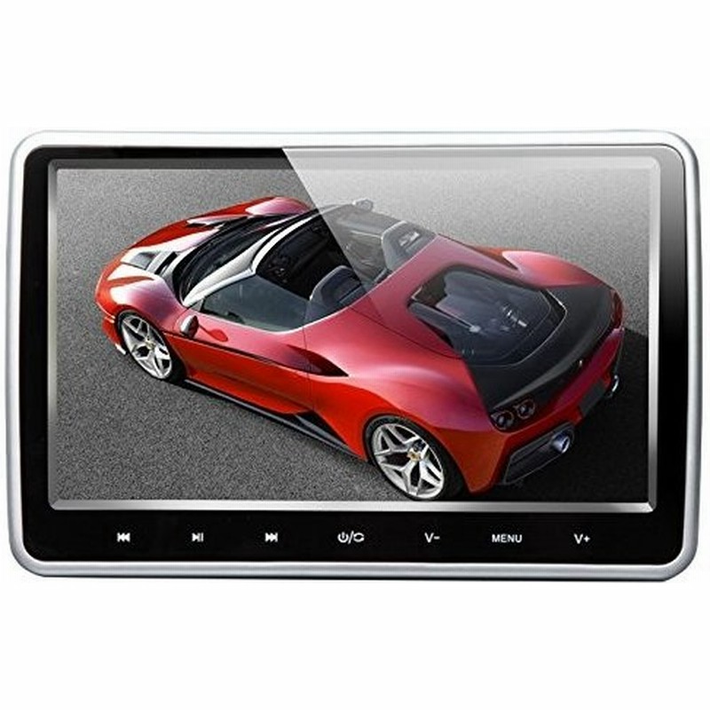 L0299a 車載用10 1インチ超薄型 車載ヘッドレストdvdプレーヤー Hdmi入力 通販 Lineポイント最大0 5 Get Lineショッピング