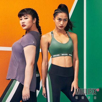 Mollifix 瑪莉菲絲 3D防震交錯肩帶運動內衣 (草木綠)、瑜珈服、無鋼圈、開運內衣