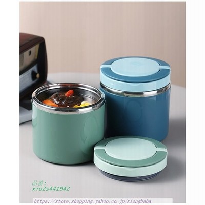 保温弁当箱 ステンレス ランチボックス スープジャー フードジャー コップ カップ アウトドア おしゃれ ランチジャー 男子 女子 子供 キッズ 630ml 1000ml 通販 Lineポイント最大get Lineショッピング