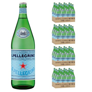 SANPELLEGRINO 聖沛黎洛 天然氣泡礦泉水  500ml  96瓶