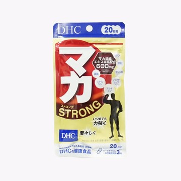 🍊橘子日貨《天天免運 》日本DHC 馬卡20日 STRONG 瑪卡 強效版
