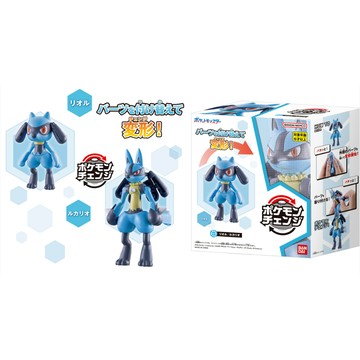 BANDAI 寶可夢變幻系列. 利歐路/路卡利歐. 小火龍/噴火龍
