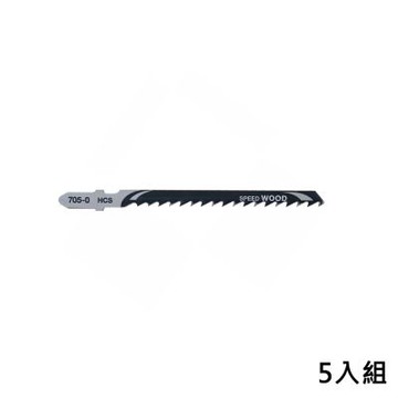 DEWALT 得偉 美國 木工線鋸片100mm*6T(木材曲線70mm)(五片裝) (DT2077-QZ)