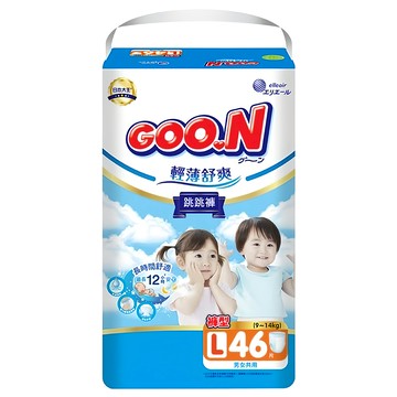GOO.N 大王 輕薄舒爽紙尿褲 9~14kg  L  46片