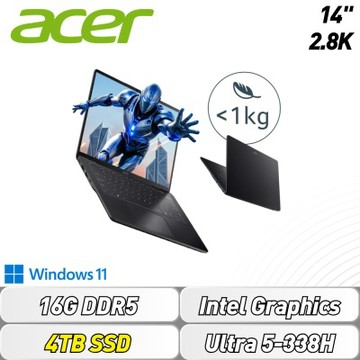 Acer 宏碁 Aspire Gaming AGM14-71M-57SF 14吋OLED特仕筆電(U5-338H/16G/1TB SSD/W11)