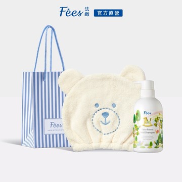 【Fees法緻】兒童洗髮熊熊組 + 贈提袋