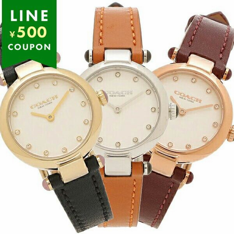 COACH クオーツ 腕時計 14504014 コーチ 時計 レディース ケリー 26mm クォーツ COACH 14504014