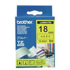 【兄弟】brother 18mm 超黏性TZ-S241護貝標籤帶〈白底黑字〉【APP滿額下單10%點數(單一帳號最高5000點)】1/31止