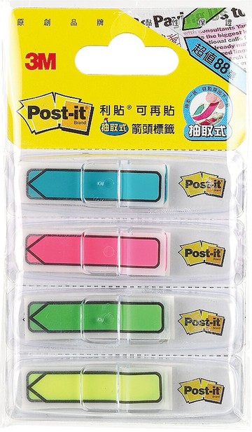 【3M】684-4 抽取式箭頭標籤系列 螢光四色【APP滿額下單10%點數(單一帳號最高5000點)】1/31止