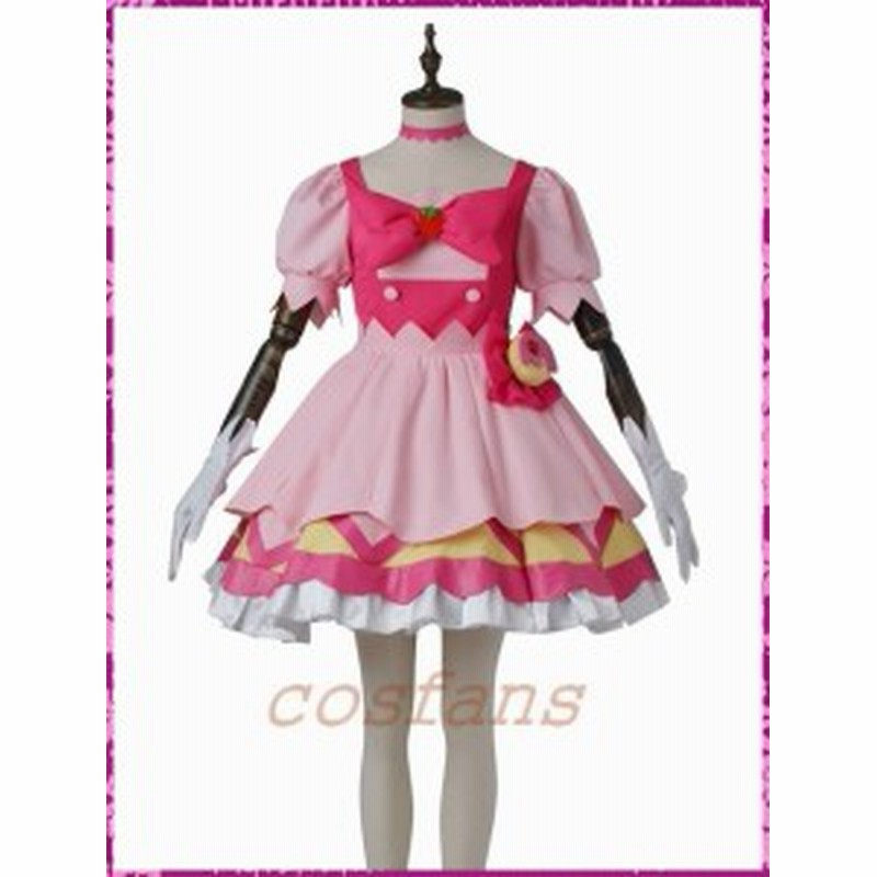 コスプレ衣装 キラキラ プリキュアアラモード プリアラ 宇佐美いちか キュアホイップ 通販 Lineポイント最大1 0 Get Lineショッピング