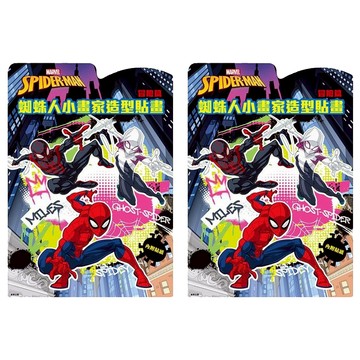 Disney 迪士尼 漫威蜘蛛人小畫家造型貼畫 冒險篇  漫威蜘蛛人  根華  2本