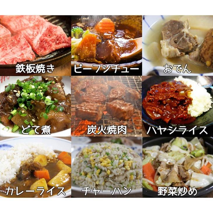 絶品ふくなが牛 交雑種(F1)・良質なのに低価格！料理が楽しい「よろず肉」 1kg