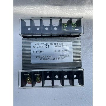 CXK-50/100/150/250/400VA/TH船用變壓器460V440V/230V220V115V24【宜家良品百貨】