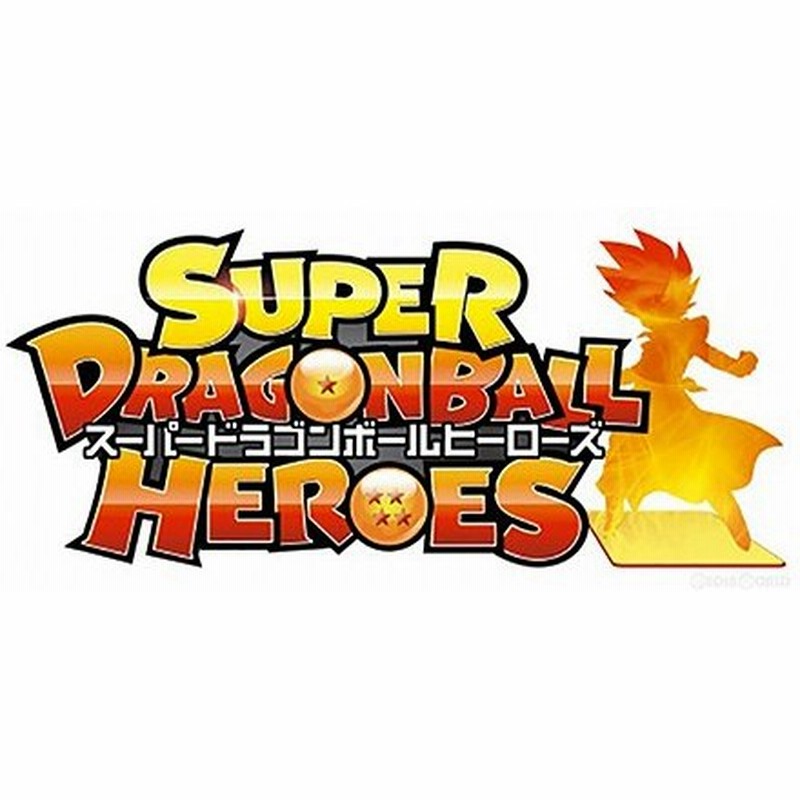 新品即納 Tcg Sdbh スーパードラゴンボールヒーローズ 9ポケットバインダー超セット バンダイ 1712 通販 Lineポイント最大0 5 Get Lineショッピング