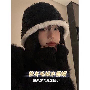 黑色毛絨水桶帽女秋冬季韓版百搭顯臉小漁夫帽日系大頭圍保暖帽子