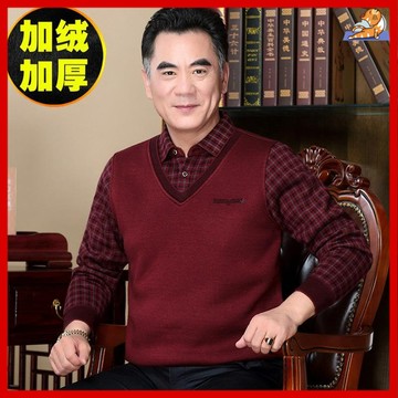 🔥【中老年男裝衣服】爸爸上衣衣服 假兩件秋冬男士上衣 冬季中老年父亲装 爸爸加绒毛衫假两件保暖襯衣 假兩件翻領273