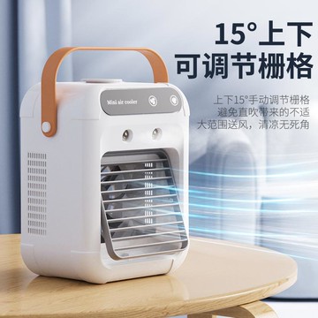 新品上市 新款USB小型冷風機桌面迷你電風扇靜音噴霧風扇製冷加濕風扇   幸福驛站