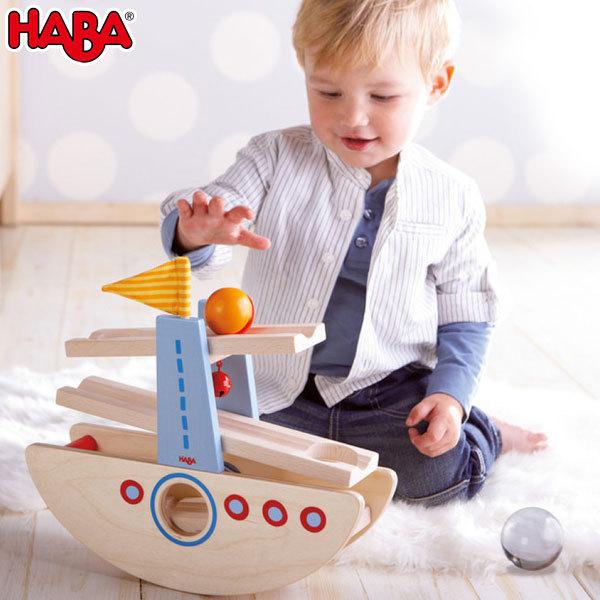 ハバ はじめてのクーゲルバーン・シップ HA6643(知育玩具、ブロック