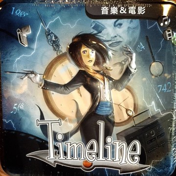 『高雄龐奇桌遊』 時間線 音樂與電影 Timeline Music & Cinema 繁體中文版 正版桌上遊戲專賣店