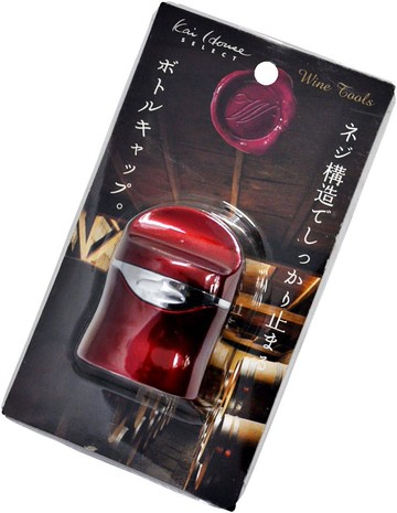 日本 KAI 貝印 酒紅迷你抽氣瓶塞 (DH-7261)