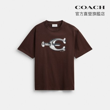 【COACH】 棉質SCREW圖案休閒T恤-棕色(CEG92)｜官方直營