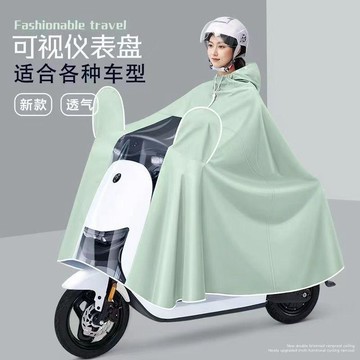 ✨臺灣/門市✨免運 雨衣 機車雨衣 兩用雨衣雨披電動電瓶車可視單人長款全身防雨服加厚加大莫蘭迪牛津布