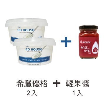 原味無糖希臘優格【超值組合】水切優格 健康 腸胃 果醬