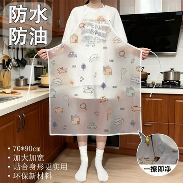 ⚡臺灣出貨⚡新款PE免洗卡通防水透明圍裙廚房家用做飯圍腰防油時尚工作服水產