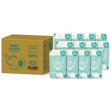 【麗嬰房les enphants】寶寶香植淨洗衣精補充包12入 箱購 | 官方旗艦店 箱購 12入組 抗菌防護 植萃酵素 台灣製造 囤貨必買