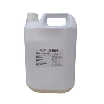 黑糖醬 黑糖蜜 5公斤/罐--【 良鎂咖啡精品館 】