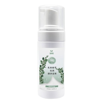 SHE思高 私密植萃抗菌潔淨慕斯 清新微涼型  150ml  1瓶