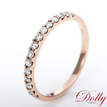 Dolly 14K金 天然鑽石0.35克拉玫瑰金戒指