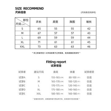 WASSUP DOZEN潮牌V領毛衣寬松亨利領針織衫男情侶秋冬保暖羊毛衫