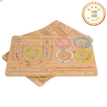 精美手串竹製展示架木製串珠設計盤項鏈盤首飾編織實木手串珠盤