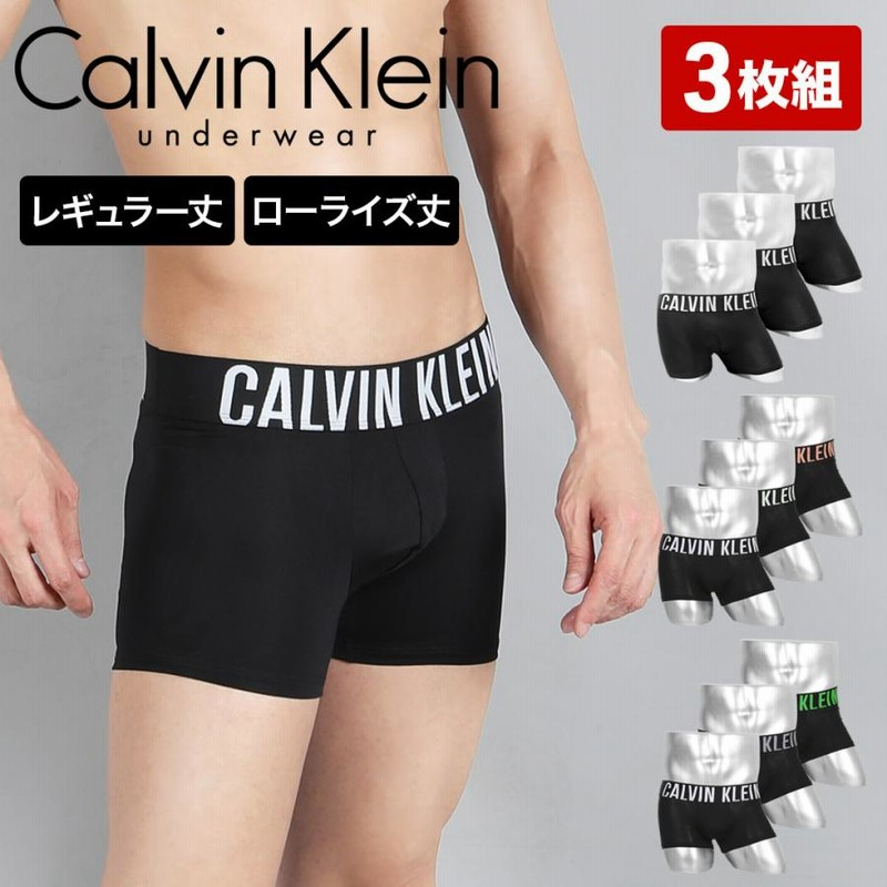 カルバンクライン Calvin Klein ボクサーパンツ 紳士 父の日