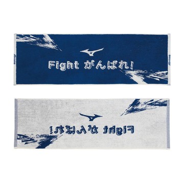 [秉宸] MIZUNO 提花運動毛巾 32TYC51127