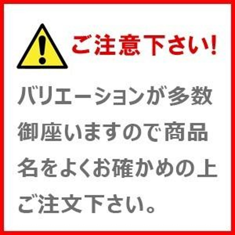 セミダブル ベッド チェスト 下収納 引き出し 大容量 カントリー 宮 棚