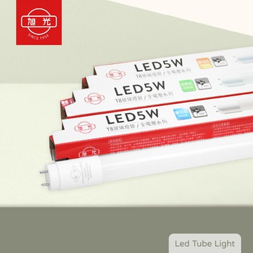 旭光 t8  led燈管 5w 白光 黃光 自然光 1尺 全電壓 日光燈管