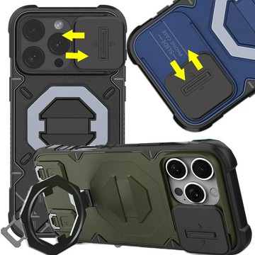 戶外專用 磁吸支架 17Air手機殼 斜跨掛繩 適用 iPhone 17 16 15 14 13 Pro max 保護殼