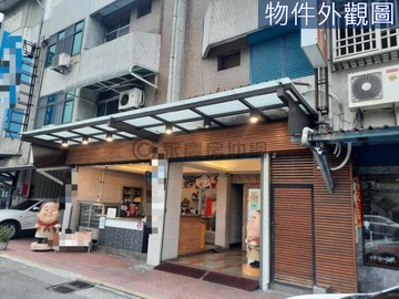吉安中山路上醒目雙店面14A109｜花蓮縣吉安鄉中山路一段