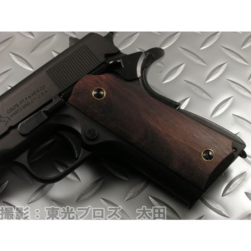 送料無料 マルシン工業 モデルガン 発火 コルトガバメント M1911A1