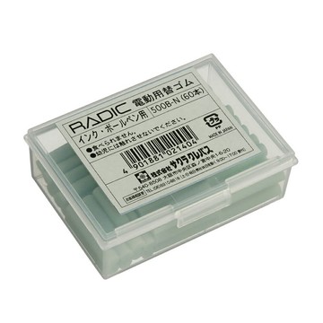 櫻花 SAKURA 電動橡皮擦機 替芯 圓珠筆專用 橡皮擦條 日本原裝 60支 /盒 500B-N【CUBE卡最高10%回饋】