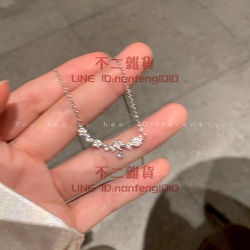超閃鋯石小花項鏈 女輕奢小眾氣質高級感配飾鎖骨鏈【不二雜貨】